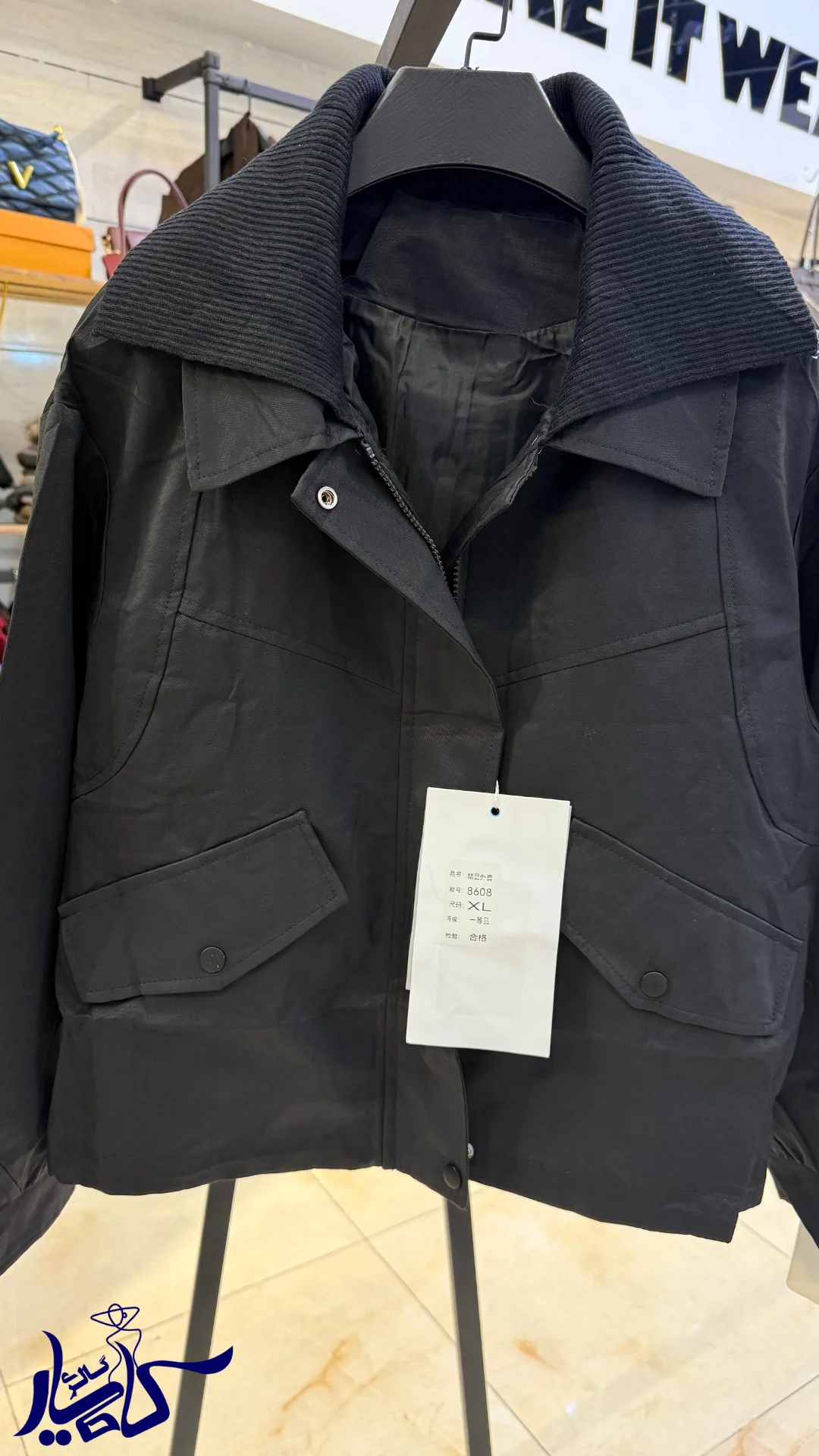 کت استردار وارداتی - تصویر 3