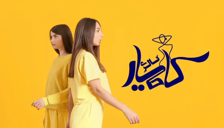 لباس‌های زنانه برای هر مدل صورت