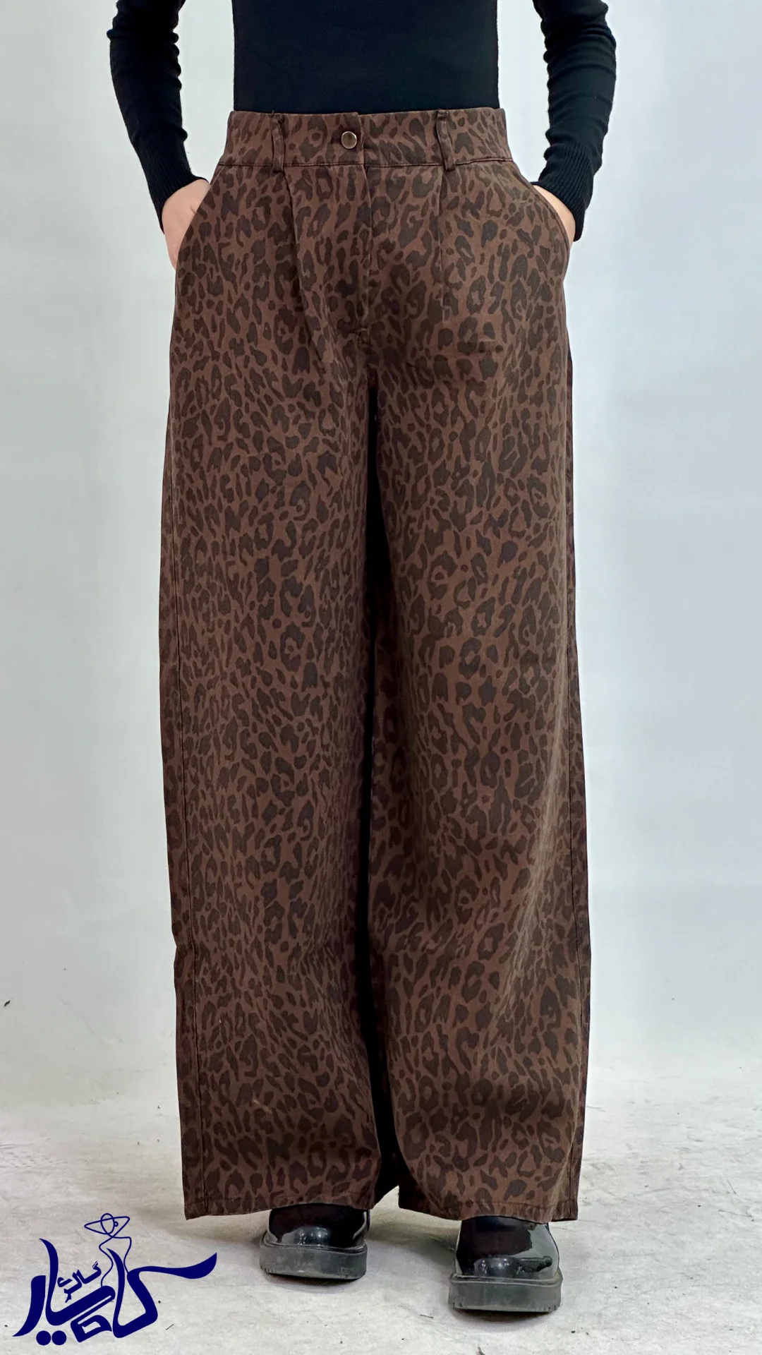 شلوار پلنگی - تصویر 1