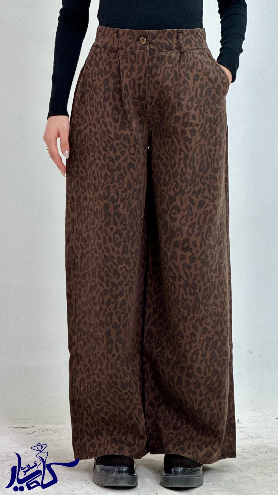 شلوار پلنگی - تصویر 2